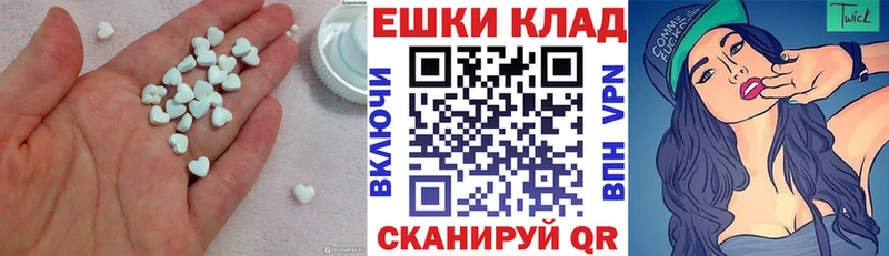 ЭКСТАЗИ Punisher  Полярные Зори 
