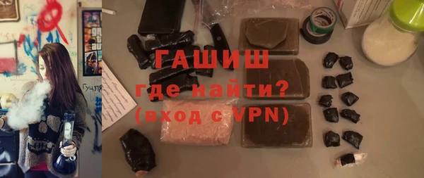 mdma Медвежьегорск