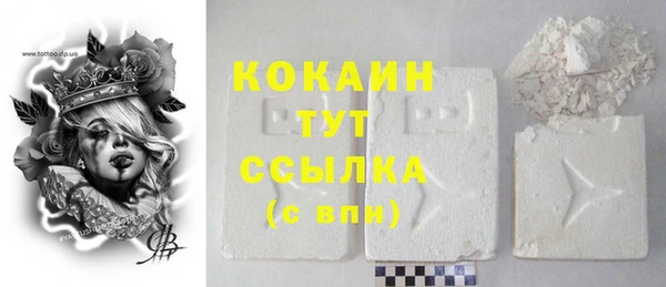 ешки Кукмор