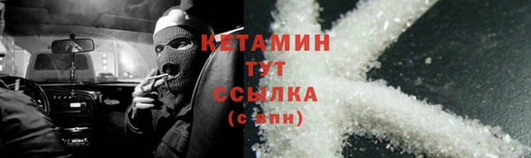 амф Мегион