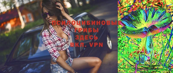 соль курить ск Алексин