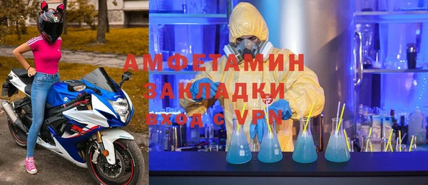 МДМА Алзамай