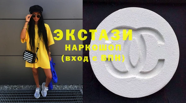 соль курить ск Алексин