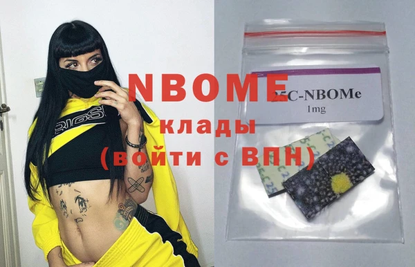 МДМА Алзамай