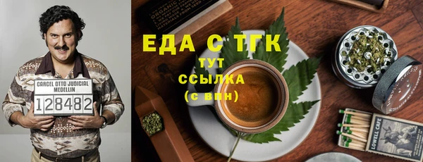 соль курить ск Алексин