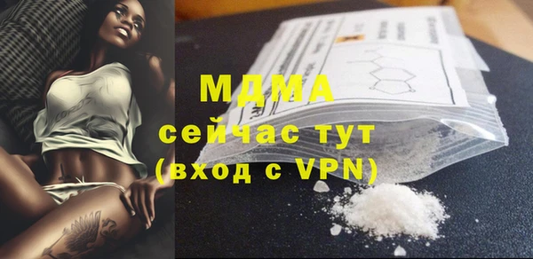 соль курить ск Алексин