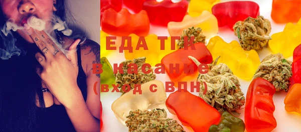 соль курить ск Алексин