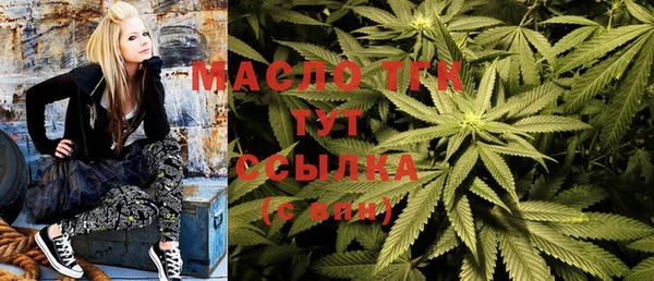 соль курить ск Алексин