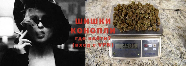 каннабис Кулебаки