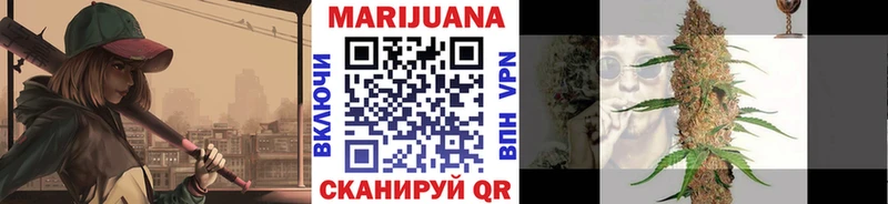 Марихуана OG Kush  где купить наркоту  Полярные Зори 